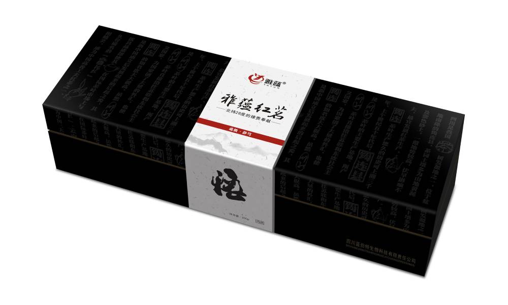 保康县包装设计新趋势：本土文化与现代审美的深度融合之道